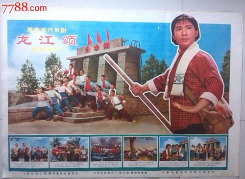 乌尔比诺美术学院商业管理文凭证书